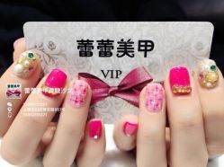 -LEILEI NAIL蕾蕾美甲美睫