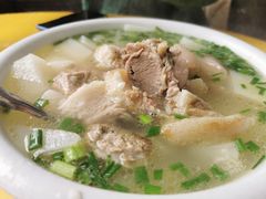 -荣生萝卜汤饭店
