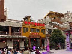 -北川巴拿恰
