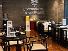 -屋有岛沉浸游戏(金莎国际店)