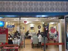 门面-新疆红柳花餐厅(新洲店)