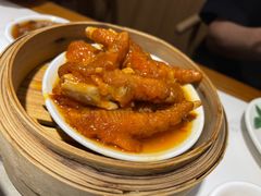 -廣順興(兴华路店)