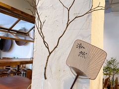 -成川茶店·潮汕工夫浓茶(万象店)