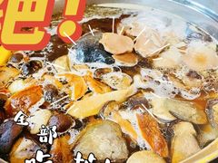 -太婆天府山珍酒楼(亚运村店)