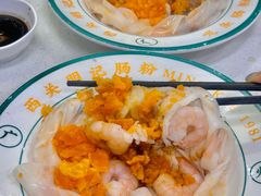-西关明记肠粉(荔枝湾店)