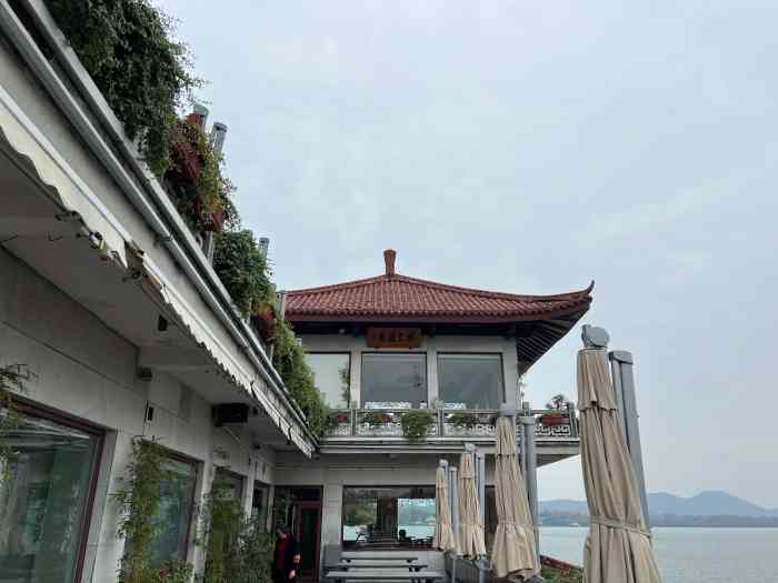 杭州湖畔居茶楼湖滨店