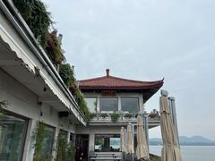 -湖畔居茶楼(湖滨店)