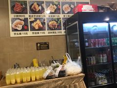 -合记汕头牛肉店(嘉禾路店)