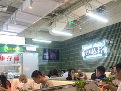 -大族广场Mall&More