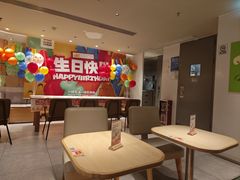 -乐凯撒披萨(领展广场店)