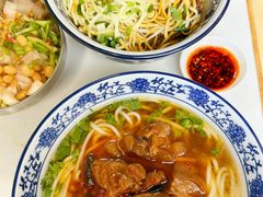 -带杏干面馆(洋湖景园店)