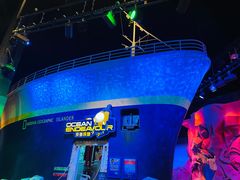 -珠海横琴国家地理探险家中心(创新方)