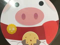 -家琳甜品(江南东店)