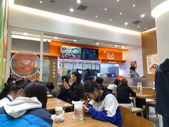 -吉野家(长沙五一广场IFS店)