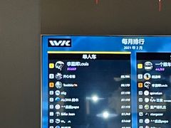 -赛卡联盟WSK卡丁车俱乐部