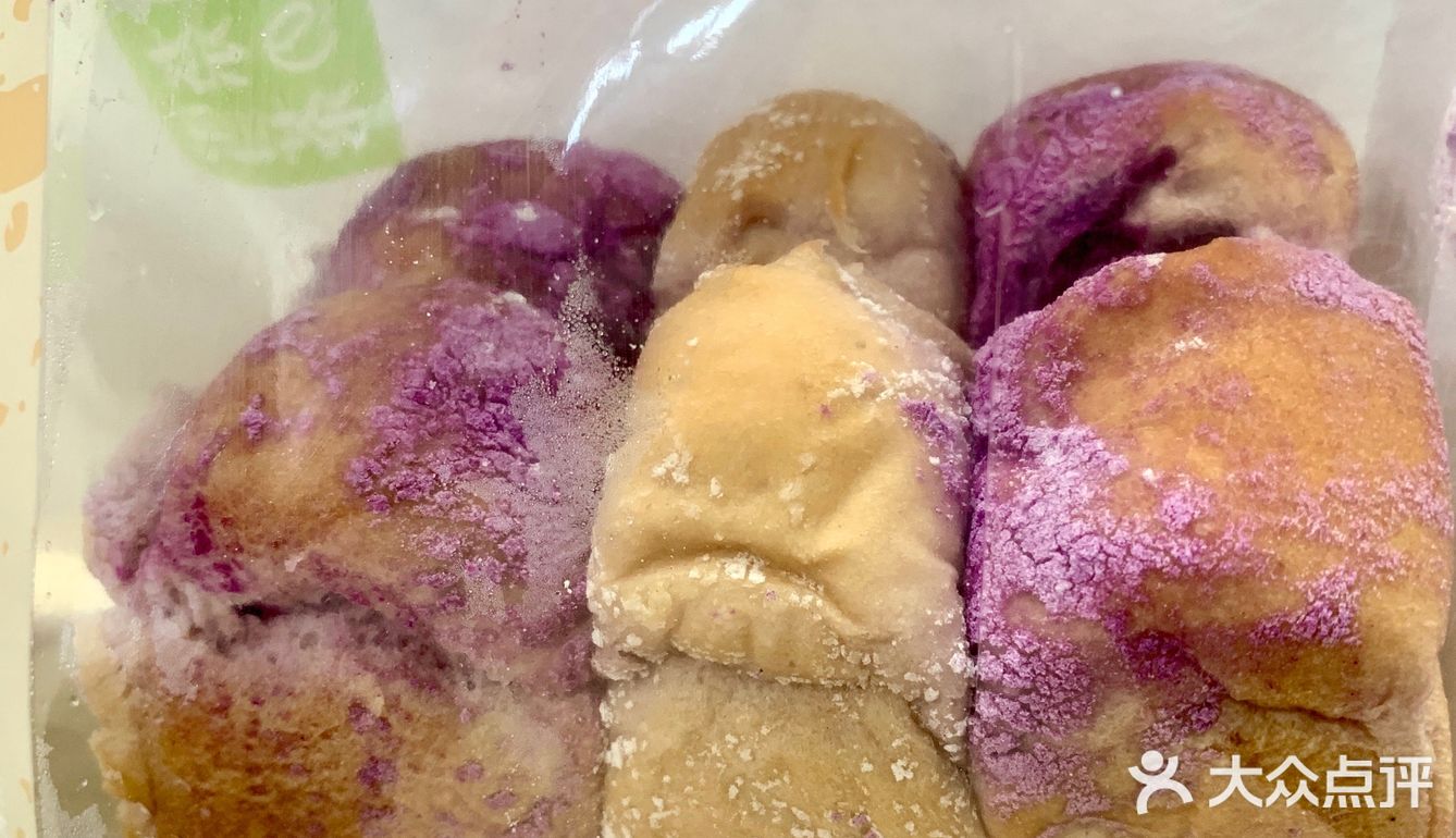 芋泥紫薯脑袋一定不能错过—空口吃陷的面包