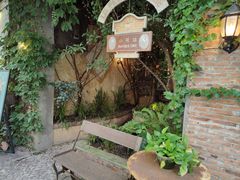 -小芳廷餐厅