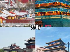 -大唐不夜城
