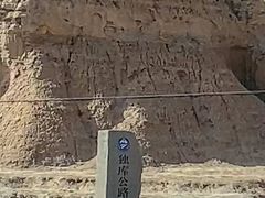 -新疆天山托木尔景区·大峡谷