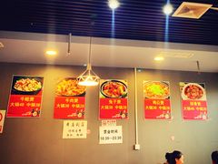 -范贤光鸡公煲(平乐园总店)