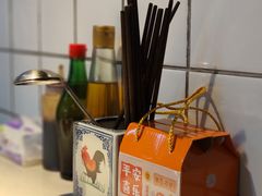 -芈重山老火锅(广州首店)