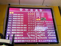 -阿生哥螺蛳粉(永安街店)