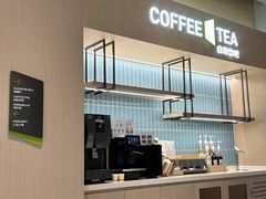 -成都武侯祠希尔顿惠庭酒店