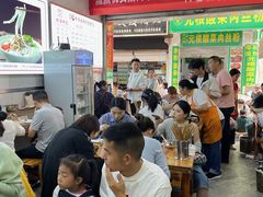 -熊氏牛羊杂粉(龙眼井总店)