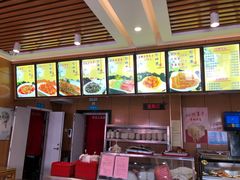 -华天二友居肉饼(宫门口店)