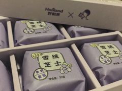 -好利来(红牌楼店)