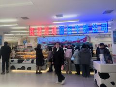 -红星前进面包牛奶公司(君太店)