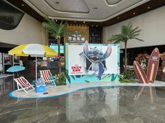 -万达影城(通州万达广场IMAX+杜比影院店)
