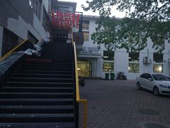 -山东师范大学(千佛山校区)