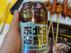 -望京小腰(北京总店)