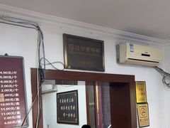 -糯米香(长江路店)