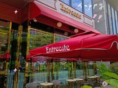 -Entrecôte 法国牛扒馆(保利·时光里店)