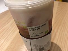 -奈雪的茶(杭州万象城PRO店)