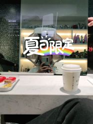 -丝语萱形象