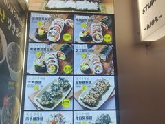 -传闻来紫菜包饭·打糕(西塔韩百店)