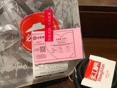 -必胜客(东莞地王店)