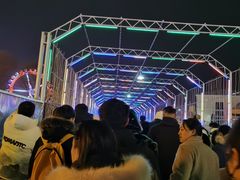 -北戴河集发农业梦想王国