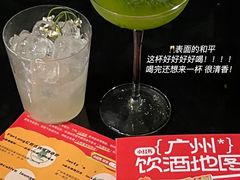-龍鳳街