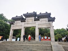-云龙山