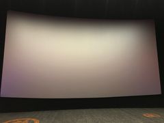 -上影国际影城(普陀绿地缤纷城店)