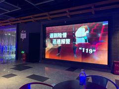 -万达影城(城中城广场IMAX店)