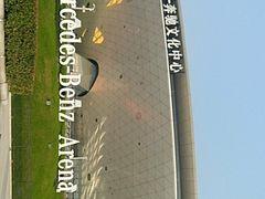 -梅赛德斯奔驰文化中心·停车场