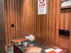 -申粤轩酒楼·三十年粤菜经典(丁香花园店)
