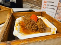 -广州酒家(越华店)