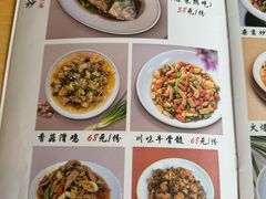 -冯记豆花店(健翔桥店)