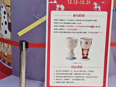 -开元商城(钟楼店)